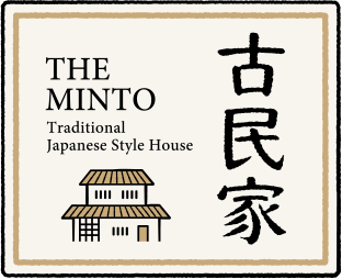 古民家 The Minto Traditional Japanese style house