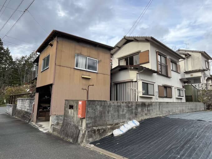 廿日市市 255254