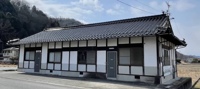 安芸高田市 595