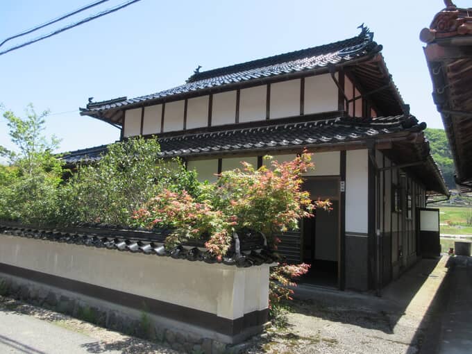 三次市　232