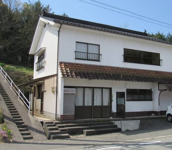 庄原市　1112