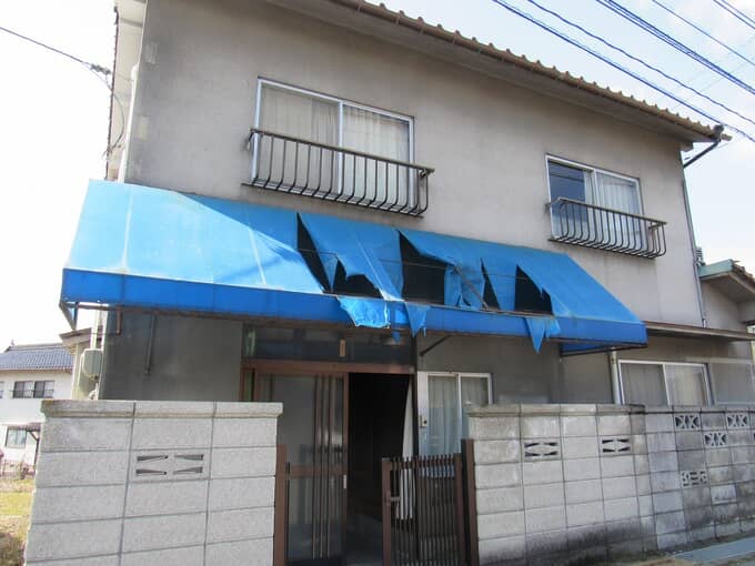 庄原市1125