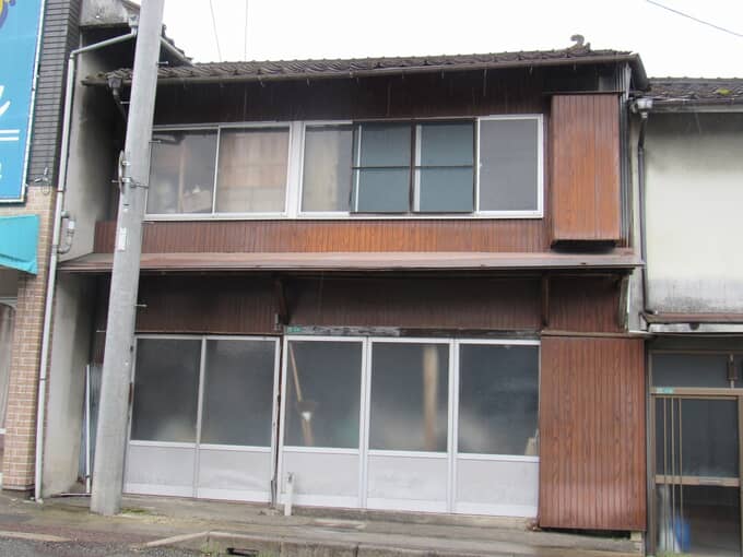 庄原市1128