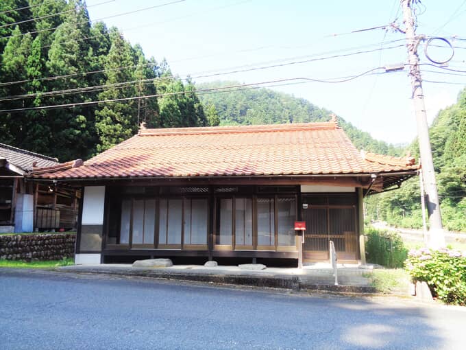 安芸太田町　No.333