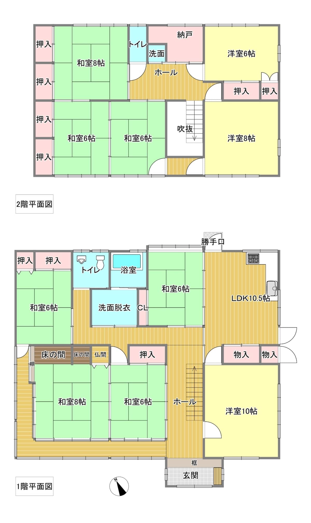 detached 三次市甲奴町本郷
マップを見る