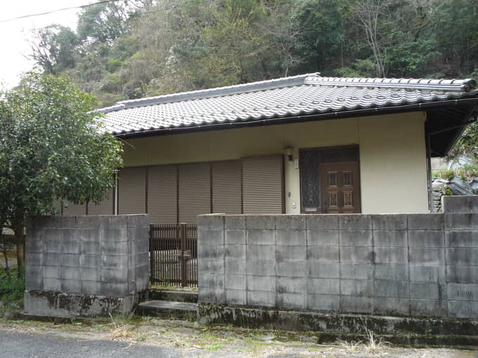 安芸高田市 648