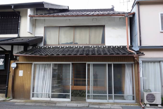 三次市 150