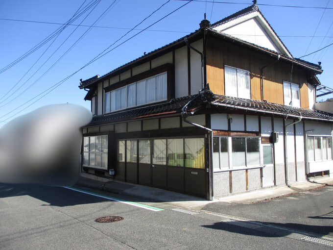 三次市  273