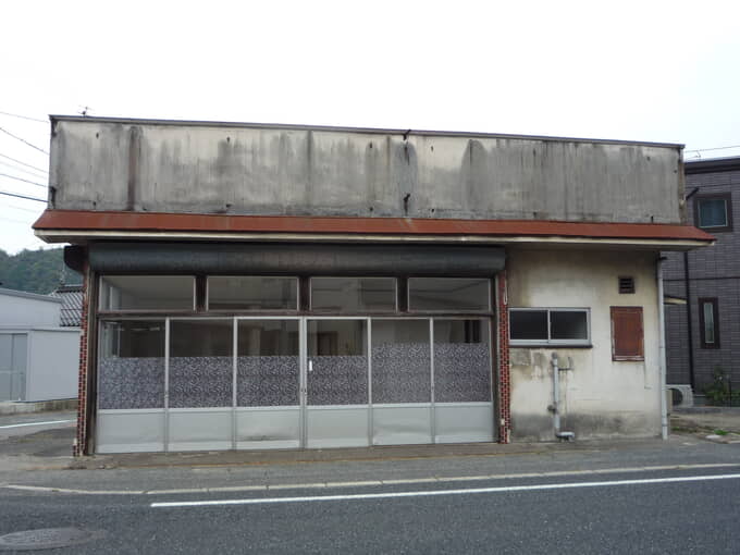 安芸高田市 677