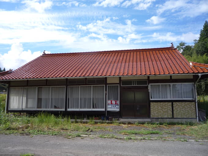 安芸高田市 586